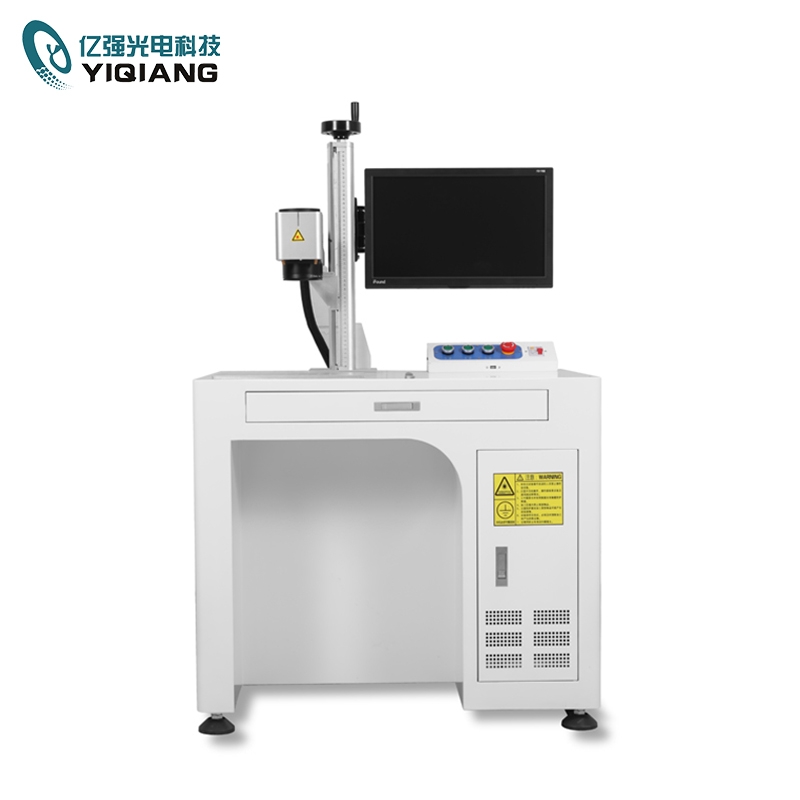 CO2激光打標(biāo)機(jī)好處在哪里？